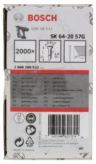     SK64 20G 57 , . 2608200532